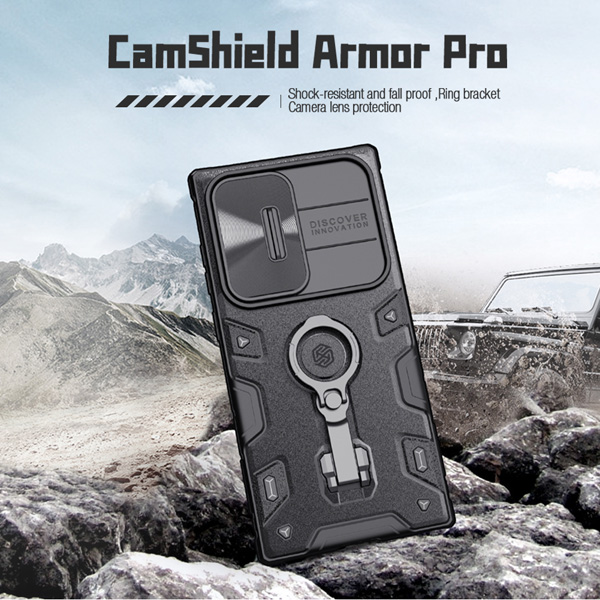 خرید گارد ضد ضربه رینگ استند دار Samsung Galaxy S23 Ultra مارک نیلکین مدل CamShield Armor Pro