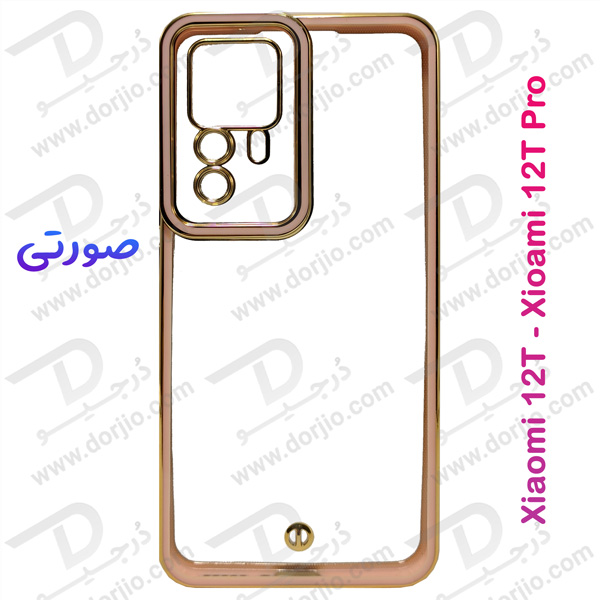 خرید گارد ژله ای هیبریدی Xiaomi 12T - Xiaomi 12T Pro مارک SPACE