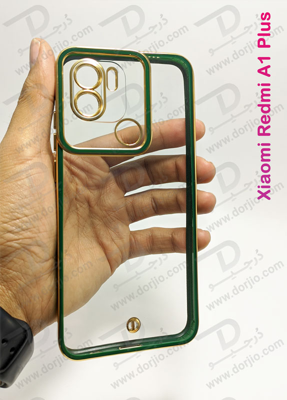 خرید گارد ژله ای هیبریدی Xiaomi Redmi A1 Plus مارک SPACE