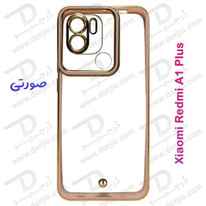 184029گارد ژله ای هیبریدی Xiaomi Redmi A1 Plus مارک SPACE