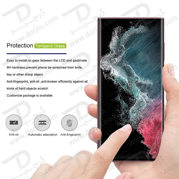 خرید گلس شفاف تمام صفحه Samsung Galaxy S23 Ultra مارک V-LIKE 