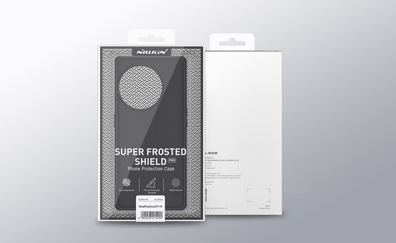 خرید قاب ضد ضربه OnePlus 11R مدل Super Frosted Shield Pro