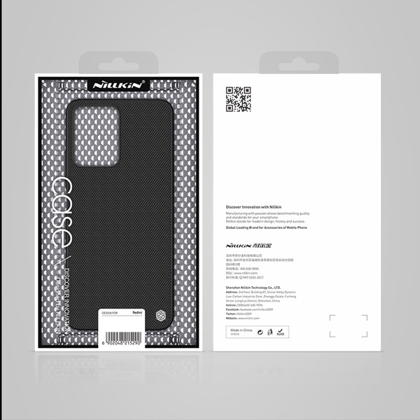 خرید قاب محافظ نیلکین Xiaomi Poco X5 Pro مدل Textured Case