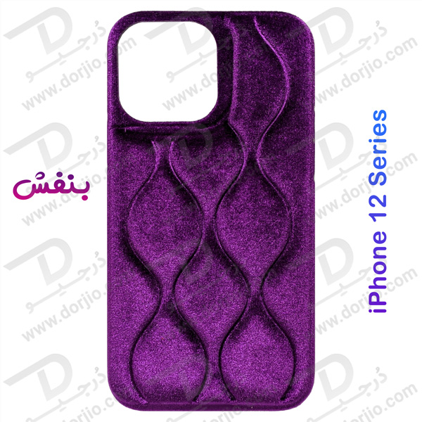 خرید قاب مخملی گوشی iPhone 12 مارک KOZLOV
