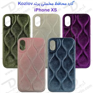 قاب مخملی گوشی iPhone XS مارک KOZLOV