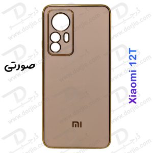 خرید قاب ژله ای فریم طلایی Xiaomi 12T مدل My Case