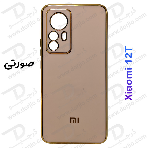 خرید قاب ژله ای فریم طلایی Xiaomi 12T مدل My Case