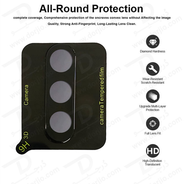 خرید محافظ لنز 9H شیشه ای Samsung Galaxy A54 مدل 3D
