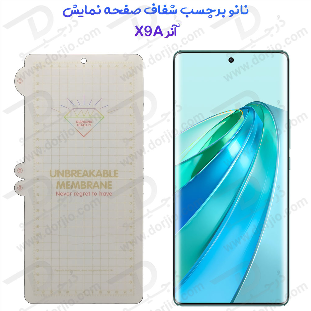 خرید نانو برچسب شفاف صفحه نمایش Honor X9A مدل Unbreakable