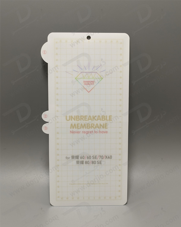 خرید نانو برچسب شفاف صفحه نمایش Honor Magic5 Lite مدل Unbreakable