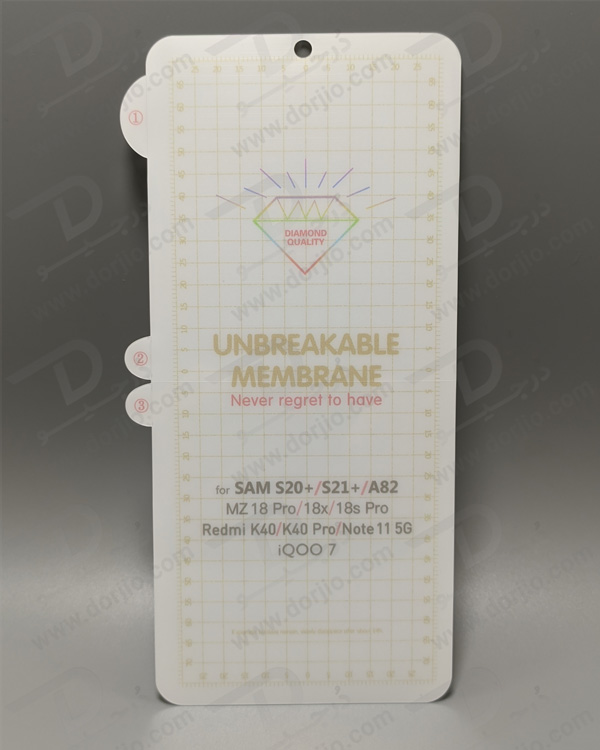 خرید نانو برچسب هیدوروژل شفاف صفحه نمایش Xiaomi Redmi Note 10 Pro مدل Unbreakable Hydrogel