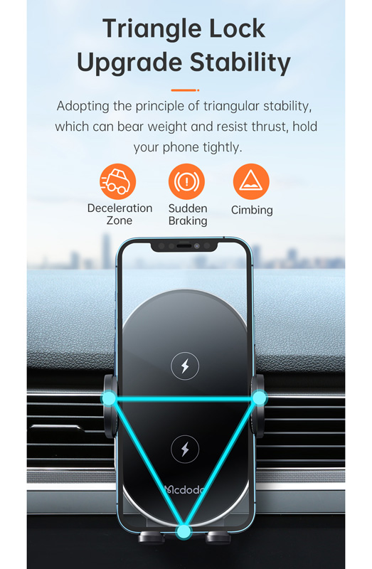 خرید هولدر و شارژر وایرلس 15 وات ماشینی با کابل مک دودو - Mcdodo CH-1600