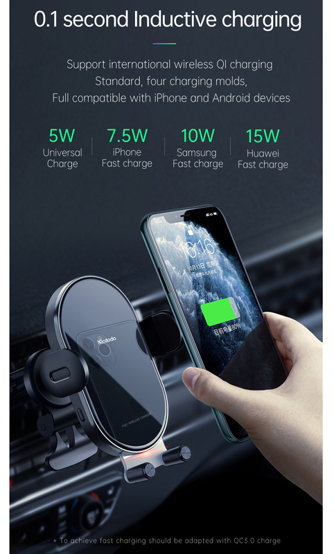 خرید هولدر و شارژر وایرلس 15 وات ماشینی با کابل مک دودو - Mcdodo CH-7620