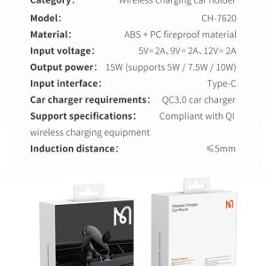 خرید هولدر و شارژر وایرلس 15 وات ماشینی با کابل مک دودو - Mcdodo CH-7620