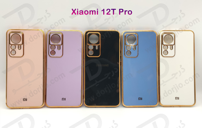 خرید قاب ژله ای فریم طلایی Xiaomi 12T Pro مدل My Case