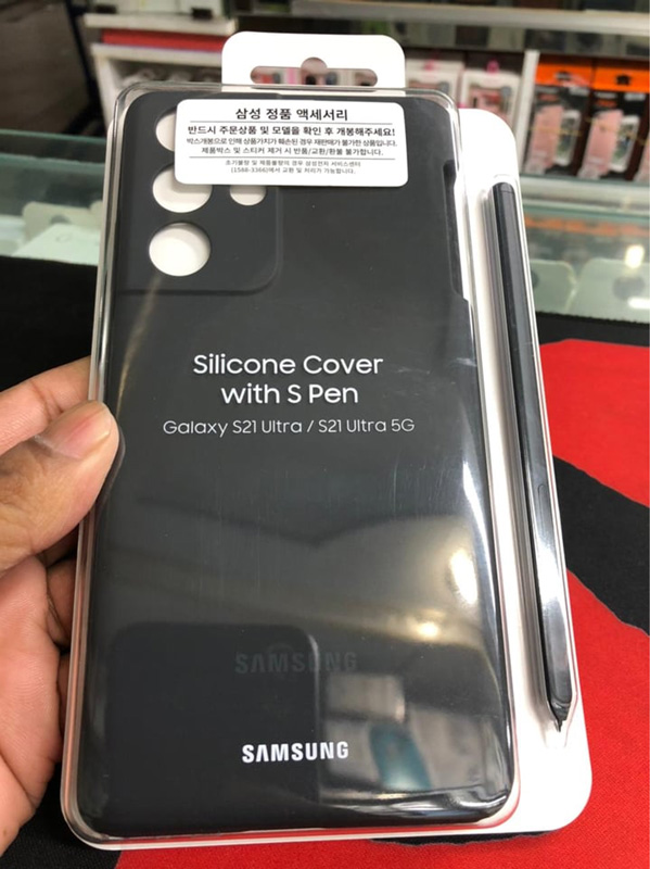 خرید قاب سیلیکونی اصلی با قلم هوشمند Samsung Galaxy S21 Ultra مدل Silicone Cover with S Pen