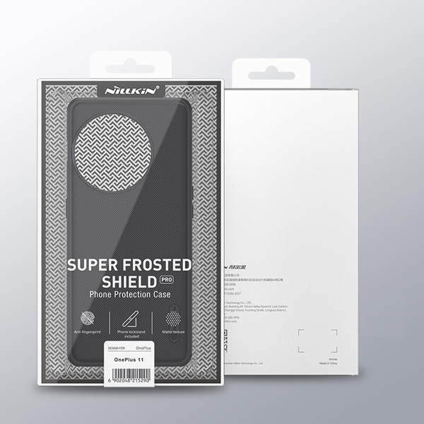 خرید قاب ضد ضربه OnePlus 11 مدل Super Frosted Shield Pro