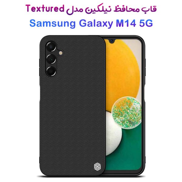 خرید قاب محافظ نیلکین Samsung Galaxy M14 5G مدل Textured Case