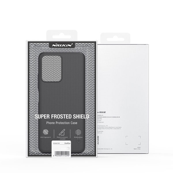 خرید قاب محافظ نیلکین Xiaomi Poco X5 5G مدل Super Frosted Shield