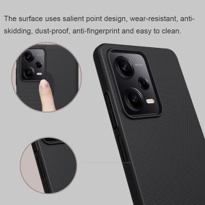 خرید قاب محافظ نیلکین Xiaomi Poco X5 Pro مدل Super Frosted Shield