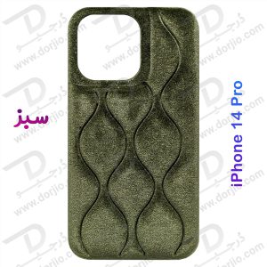خرید قاب مخملی گوشی iPhone 14 Pro مارک KOZLOV