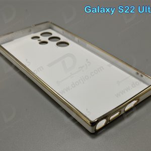 خرید قاب ژله ای فریم طلایی Samsung Galaxy S22 Ultra مدل My Case