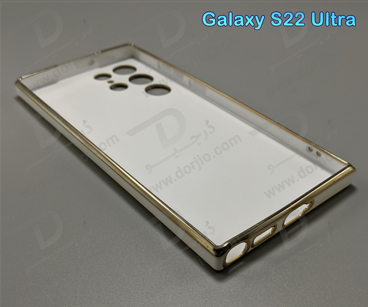 خرید قاب ژله ای فریم طلایی Samsung Galaxy S22 Ultra مدل My Case