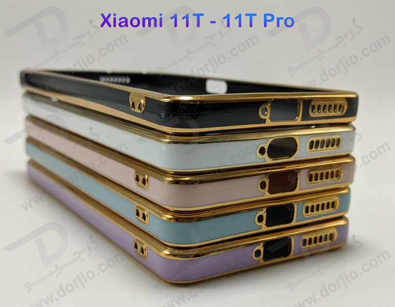 خرید قاب ژله ای فریم طلایی Xiaomi 11T مدل My Case