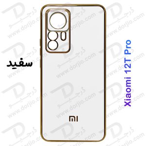 خرید قاب ژله ای فریم طلایی Xiaomi 12T Pro مدل My Case