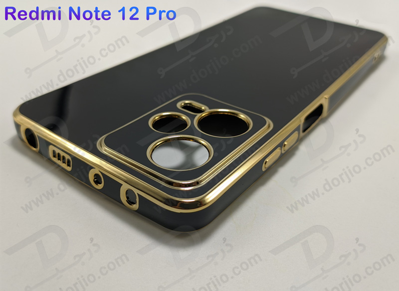 خرید قاب ژله ای فریم طلایی Xiaomi Redmi Note 12 Pro مدل My Case