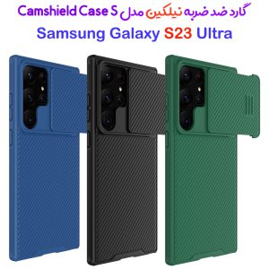 قاب کمشیلد نیلکین Samsung Galaxy S23 Ultra مدل Camshield S Case