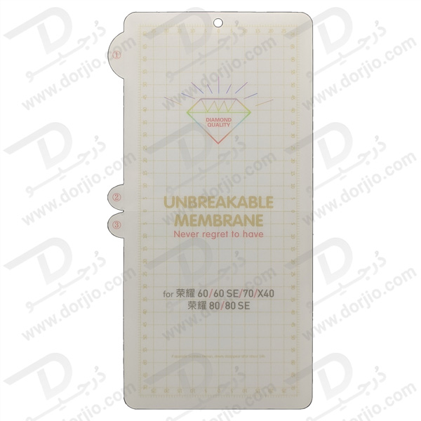 نانو برچسب شفاف صفحه نمایش Honor 60 SE مدل Unbreakable
