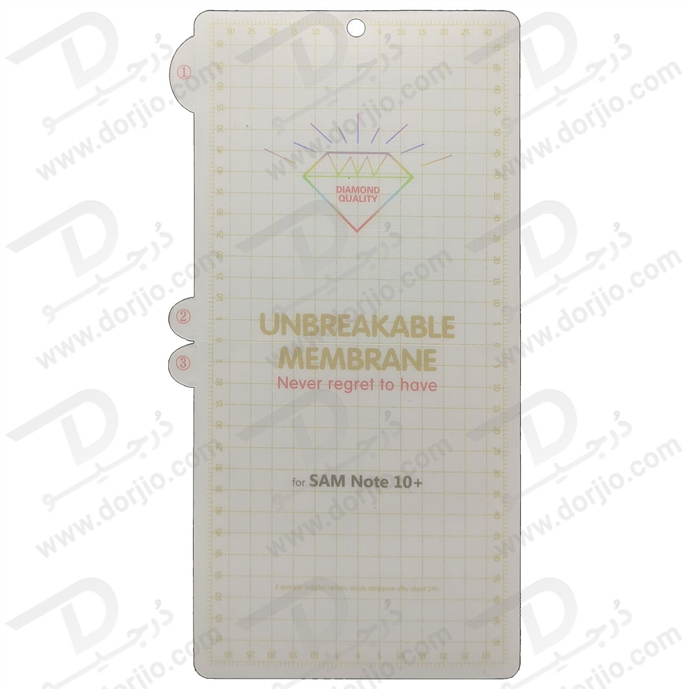خرید نانو برچسب شفاف صفحه نمایش Samsung Galaxy Note 10 Plus مدل Unbreakable