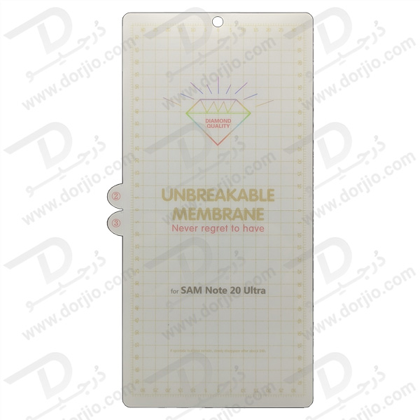 خرید نانو برچسب شفاف صفحه نمایش Samsung Galaxy Note 20 Ultra مدل Unbreakable