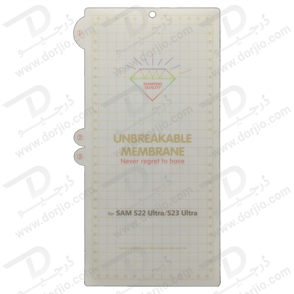 خرید نانو برچسب شفاف صفحه نمایش Samsung Galaxy S22 Ultra مدل Unbreakable