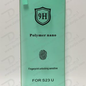 خرید نانو برچسب پلیمر صفحه نمایش Samsung Galaxy S23 Ultra مارک GRIFEIN