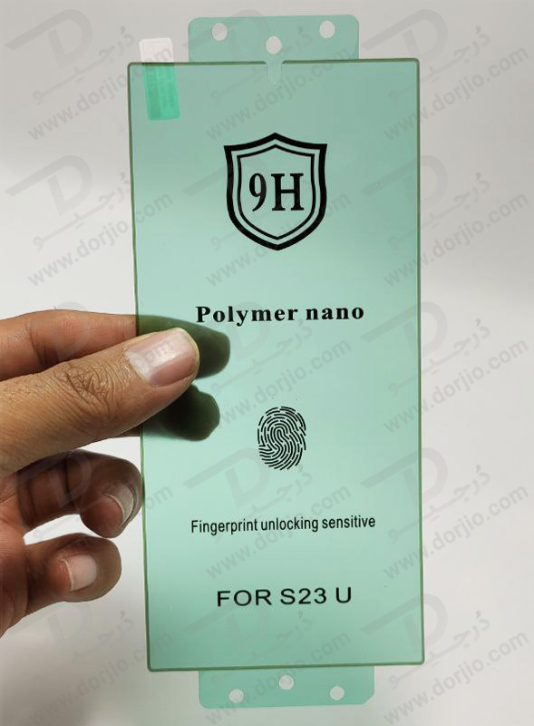 خرید نانو برچسب محافظ صفحه نمایش Samsung Galaxy S23 Ultra مارک GRIFEIN