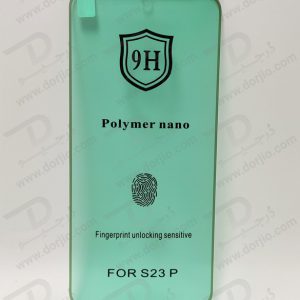 خرید نانو برچسب پلیمر صفحه نمایش Samsung Galaxy S23 Plus مارک GRIFEIN