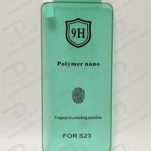خرید نانو برچسب پلیمر صفحه نمایش Samsung Galaxy S23 مارک GRIFEIN