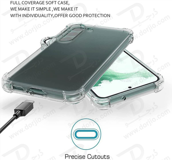 خرید کریستال کاور شفاف ایربگ دار Samsung Galaxy S23 Plus