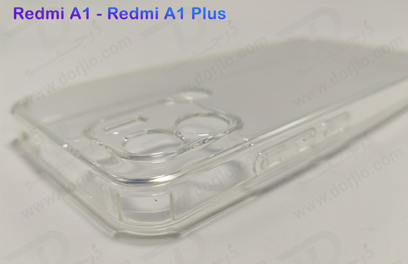 خرید کریستال کاور شفاف فریم ژله‌ ای Xiaomi Redmi A1 Plus