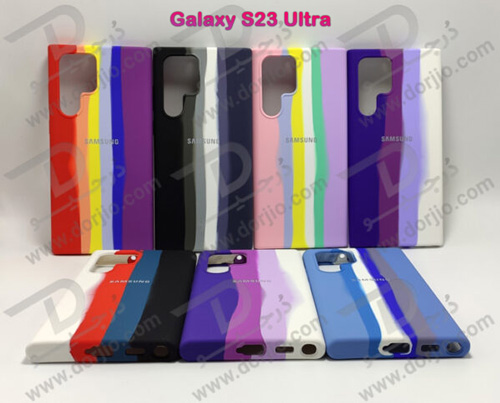 خرید گارد سیلیکونی آبرنگی Samsung Galaxy S23 Ultra