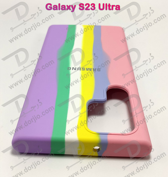 خرید گارد سیلیکونی آبرنگی Samsung Galaxy S23 Ultra