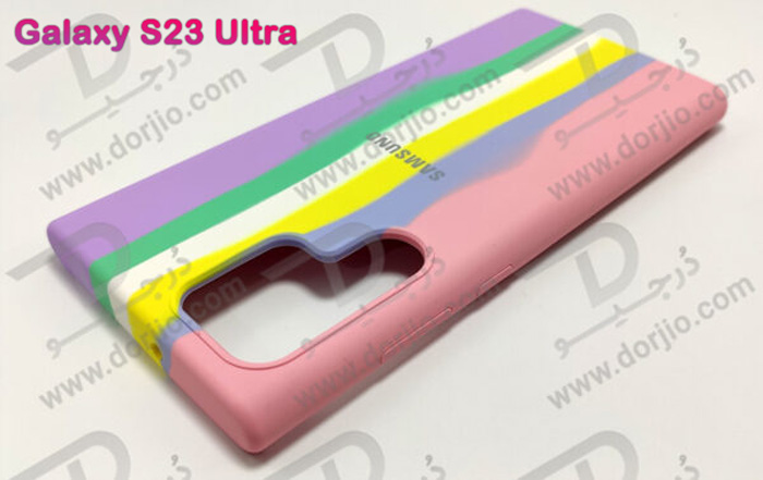 خرید گارد سیلیکونی آبرنگی Samsung Galaxy S23 Ultra