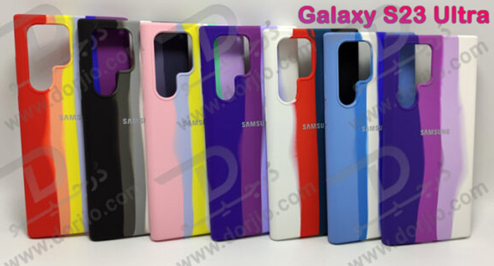 خرید گارد سیلیکونی آبرنگی Samsung Galaxy S23 Ultra