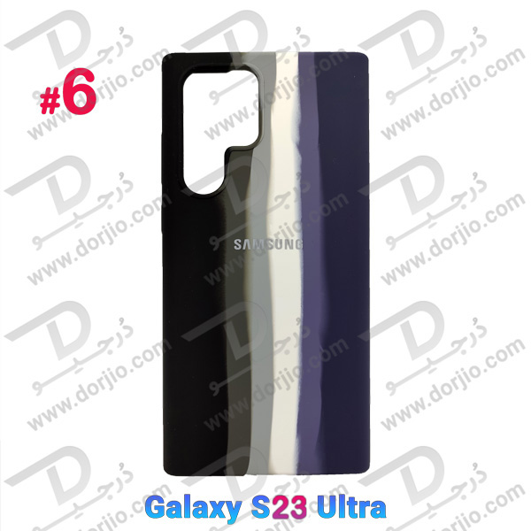 خرید گارد سیلیکونی آبرنگی Samsung Galaxy S23 Ultra