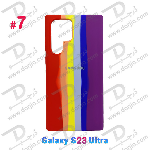 خرید گارد سیلیکونی آبرنگی Samsung Galaxy S23 Ultra