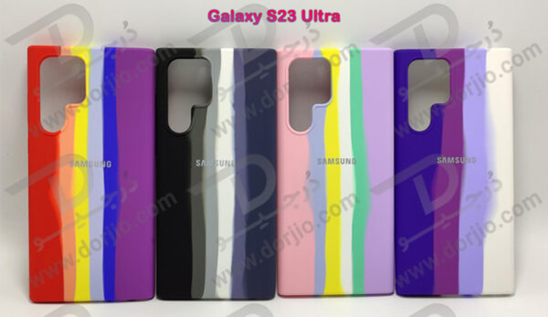 خرید گارد سیلیکونی آبرنگی Samsung Galaxy S23 Ultra