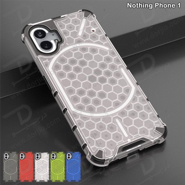 خرید گارد ضد ضربه هیبریدی Nothing Phone 1 مدل Honeycomb