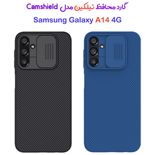 خرید گارد محافظ نیلکین Samsung Galaxy A14 4G مدل Camshield Case